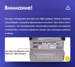 Магнитола для Lexus LS430, Toyota Celsior XF30 2000-2006 (ШГУ цветной) - Kuberg QLed, Android 13, TS20, CarPlay, SIM-слот