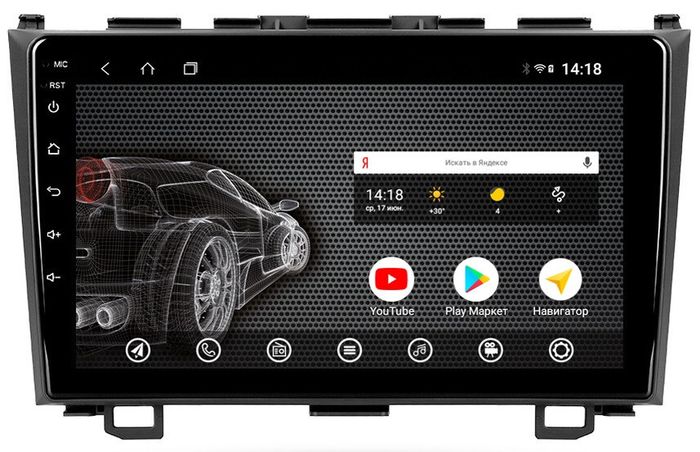 Магнитола для Honda CR-V 2006-2012 - AK306R9-MTK Android 10, 8-ядер, 2Гб-32Гб