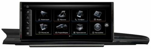 Магнитола для Audi A6 C7 / A7 4G / 2010-2018 ШГУ 6.5" - FarCar AU3018 монитор 12.3" на Android 14, Быстрая, CarPlay, 4G SIM-слот