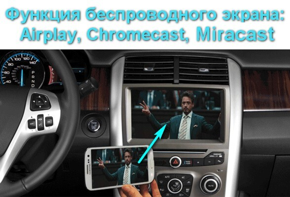 Магнитола для Hyundai Tucson 2016-2018 - Parafar PF546FHD на Android 13, 8-ядер, 2Гб+32Гб, CarPlay, 4G SIM-слот