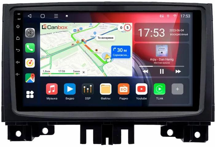 Магнитола для Mercedes-Benz Sprinter W906 2013-2017, Volkswagen Crafter 2013-2016 - CanBox 9-0581 Android 10, SIM-слот