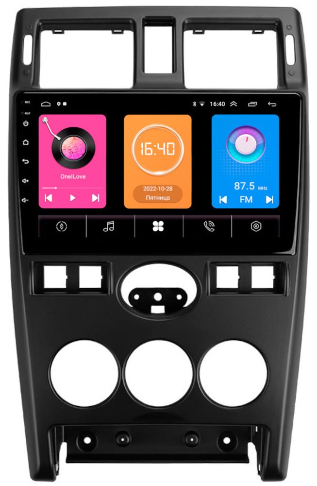 Магнитола для Lada Priora 2007-2013 -  GT9-1177 на Android 10, 2ГБ-16ГБ