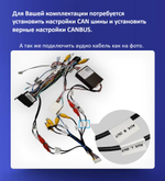 Магнитола для Hyundai iХ35, Tucson 2 2009-2015 (штатный усилитель, рамка 10) - Teyes CC4-PRO монитор 13" 2K QLED на Android 13, Snapdragon 778G, ИИ, CarPlay, DSP, 4G SIM-слот
