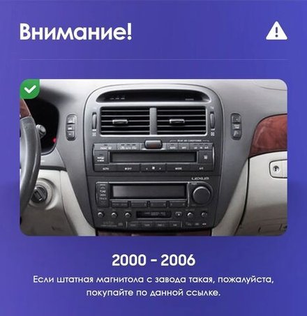 Магнитола для Lexus LS430, Toyota Celsior XF30 2000-2006 (ШГУ монохром) - Kuberg OL-9563-1 QLed+2K, Android 12, TS10, CarPlay, 4G SIM-слот