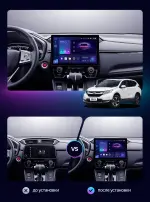 Магнитола для Honda CR-V 5 2018-2022 (рамка под 9") - Teyes CC3-2K монитор 13", QLED+2K, Android 10, Быстрая, 4G SIM-слот, CarPlay