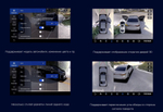 1DIN магнитола без рамки (экран 9.5") - Teyes CC3-2K-360 на Android 10, 2K QLED, 6Гб+128Гб, CarPlay, 4G SIM-слот, 4 камеры в комплекте