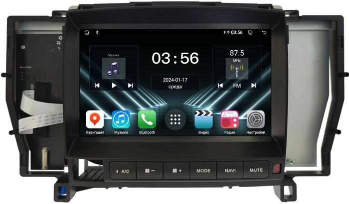 Магнитола для Toyota Crown S180 2004-2008 - FarCar DX9-9668 монитор 9.5" IPS на Android 13, 4+64Гб, CarPlay
