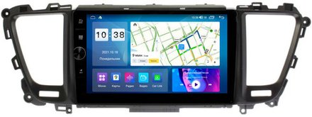 Магнитола для KIA Carnival 3 2014-2020 - Parafar PF701LUX2FHDAV на Android 13, 8-ядер, 2Гб+32Гб, CarPlay, 4G SIM-слот