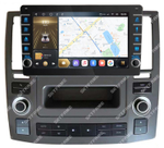 Магнитола для Infiniti FX35 (S50), FX45 2006-2008 - Kuberg SF-9279-2 (кнопки и крутилки), Android 12, TS10,  CarPlay, 4G SIM-слот