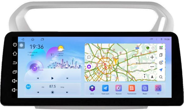 Магнитола для Peugeot 301, Citroen C-Elysee - FarCar монитор 12.3" 2K QLED на Android 14, Быстрая, CarPlay, 4G SIM-слот
