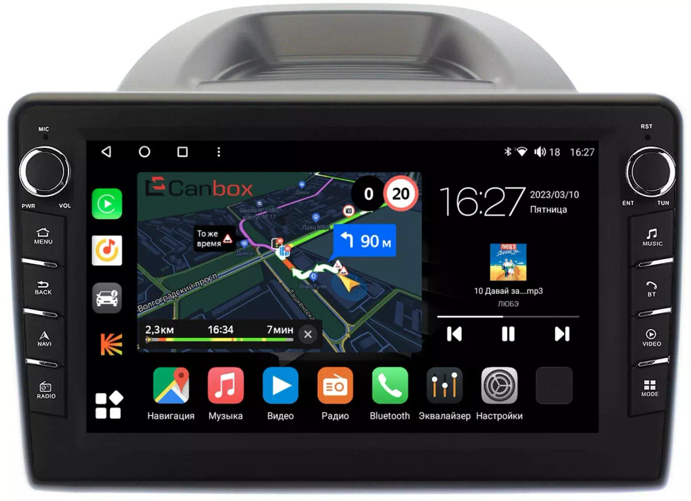 Магнитола для Ford Ecosport 2017-2019 - Canbox 1054 Android 10, ТОП процессор, CarPlay, 4G SIM-слот