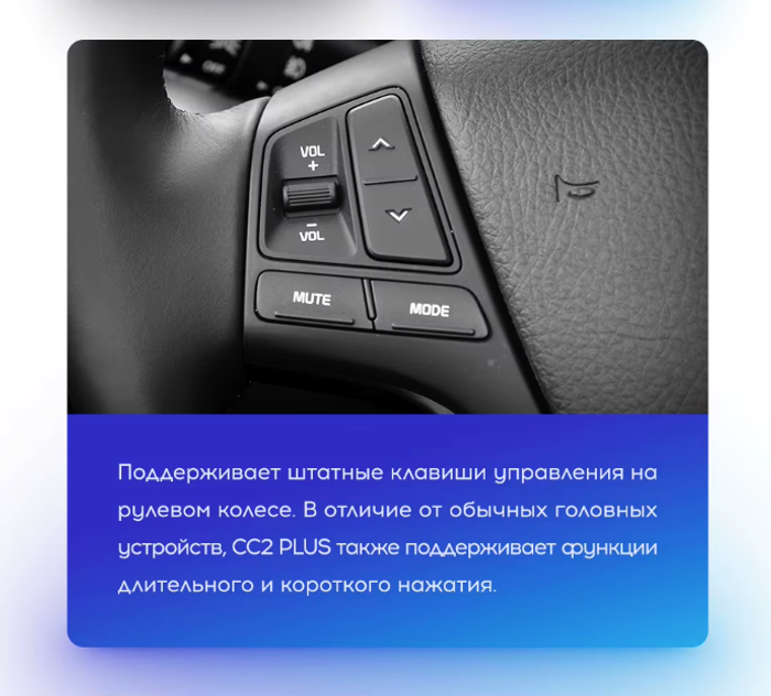 Магнитола для KIA Sorento 2 XM 2012-2016 (климат на ШГУ, рамка-накладка) - Teyes CC3-2K-360 монитор 9.5" 2K QLED на Android 10, 6Гб+128Гб, CarPlay, 4G SIM-слот, 4 камеры в комплекте