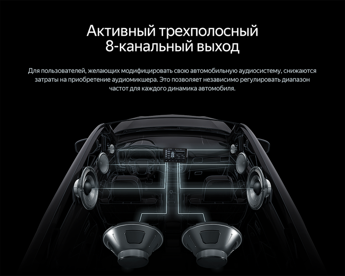 Магнитола для Chevrolet Nexia 2020+, Aveo, Epica, Captiva 2005-2011, Ravon Nexia R3 - Teyes CC4-PRO монитор 13" 2K QLED на Android 13, Snapdragon 778G, ИИ, CarPlay, DSP, 4G SIM-слот