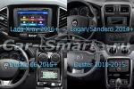 Магнитола для Renault Duster 1, Kaptur, Logan 2, Sandero 2, Nissan Terrano, Lada Largus 2021+, X-Ray (рамка-накладка взамен ШГУ) - FarCar S400-TS18 монитор 9.5" QLED на Android 14, CarPlay, 4G SIM-слот