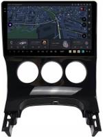 Магнитола для Peugeot 3008 2010-2017 (кондиционер) - Kuberg DUDU7 OL-9965-M QLed+2K, Android 13, Быстрейшая, UIS7870 (DUDU7), CarPlay, SIM-слот