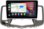 Магнитола для Nissan Teana 2008-2013 (цветной экран) - Canbox 1025-1 Qled, Android 10, ТОП процессор, SIM-слот