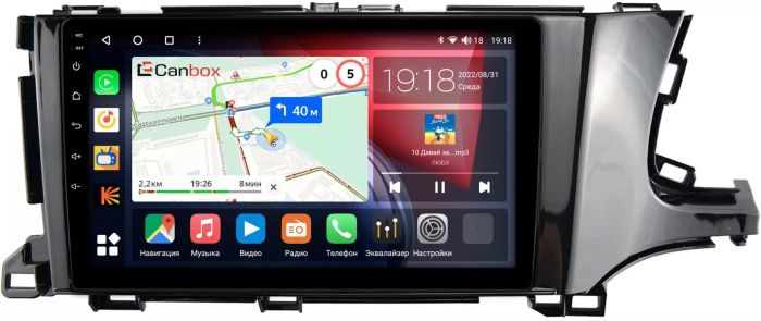 Магнитола для Honda Shuttle 2 2015-2023 - Canbox 9232 Qled, Android 10, Быстрая, SIM-слот