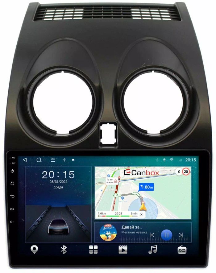 Магнитола для Nissan Qashqai J10 2006-2013, Dualis - CanBox 9007 Android 10, 8-ядер, SIM-слот