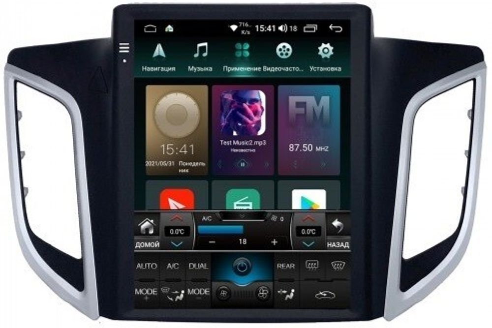 Магнитола для Hyundai Creta 2016-2021 - Airok RT-2010 ("Тесла-Стиль"), Android 11, 6Gb-128Gb, SIM-слот