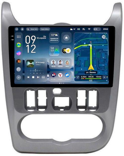 Магнитола для Renault Logan 1 2009-2014, Sandero 1 2010-2014 - Teyes CC4-PRO монитор 9.5" 2K QLED на Android 13, Snapdragon 778G, ИИ, CarPlay, DSP, 4G SIM-слот