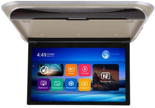 Монитор потолочный - ERGO ER1950AN с экраном 19.5” (1920х1080 FullHD, Android, ) бежевый