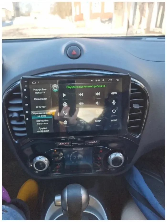 Магнитола для Nissan Juke 2011-2019 - Teyes CC3 Android 10, ТОП процессор, 4/32 Гб, CarPlay, SIM-слот