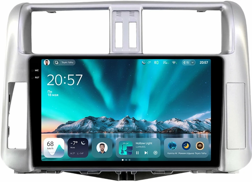 Магнитола для Toyota Land Cruiser Prado 150 2009-2013 (рамка серебро) - Teyes CC4 монитор 9.2" 2K QLED на Android 14, Snapdragon 680, DSP, CarPlay, 4G SIM-слот