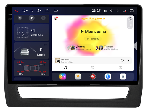 Магнитола для Mitsubishi ASX 2020+ (штатный 8" экран) - Redpower 85126 PRO/PROmax ТОП звук, 2K QLED, Android 14, CarPlay, 4G SIM-слот