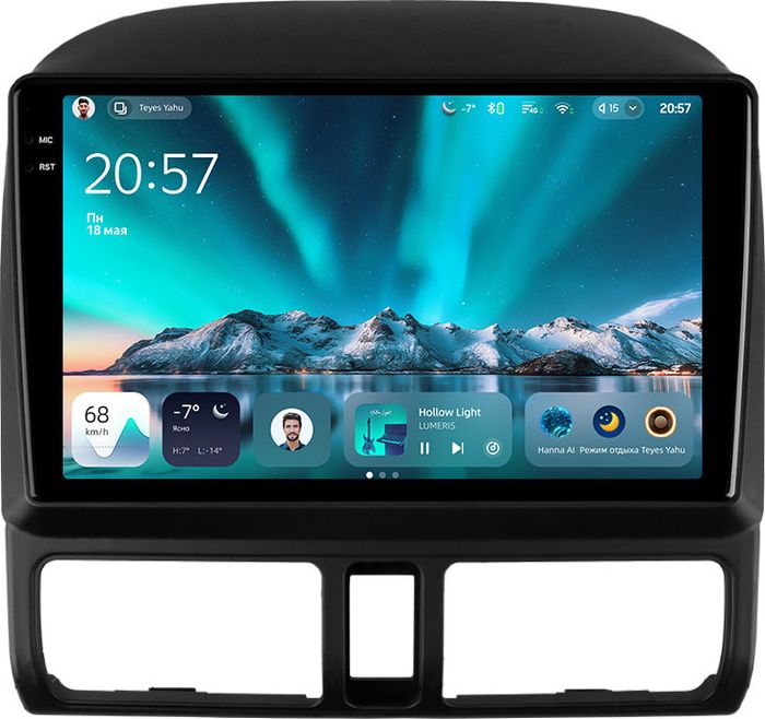 Магнитола для Honda CR-V 2 2000-2006 - Teyes CC4 монитор 9.2" 2K QLED на Android 14, Быстрейшая, Snapdragon 680, DSP, CarPlay, 4G SIM-слот