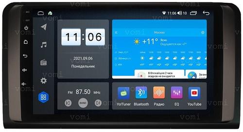 Магнитола для Mercedes-Benz GL (X164), ML (W164) 2005-2012 (мат/глянец) - ZX544/382R9-7862 Android 10, ТОП процессор, SIM-слот