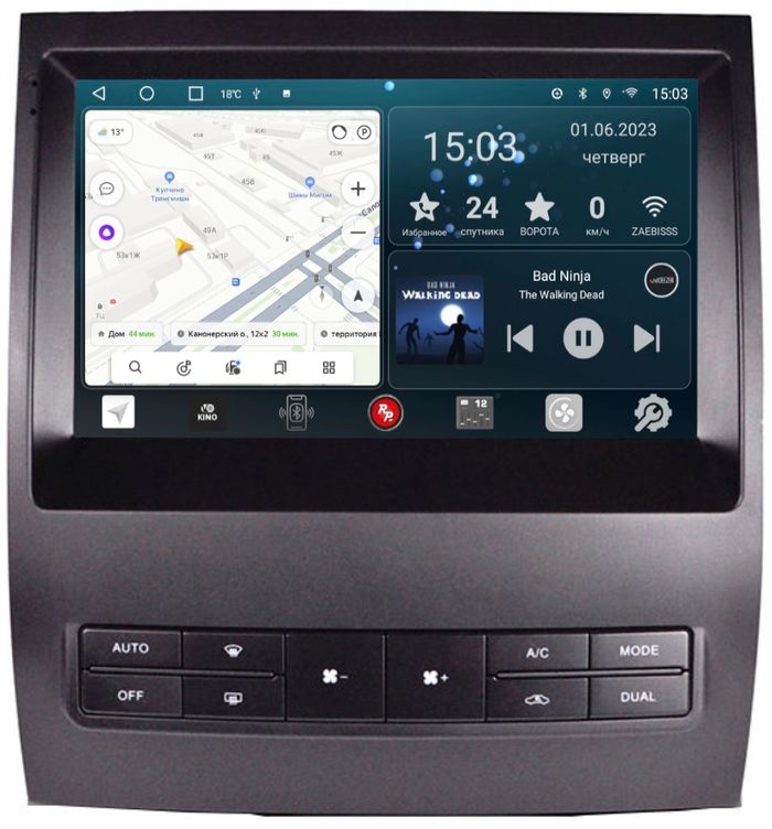 Магнитола для Lexus GX470 J120, Toyota Land Cruiser Prado 120 (климат на большом экране) - RedPower 282 Android 10, QLED+2K, ТОП процессор, 6Гб+128Гб, CarPlay, SIM-слот