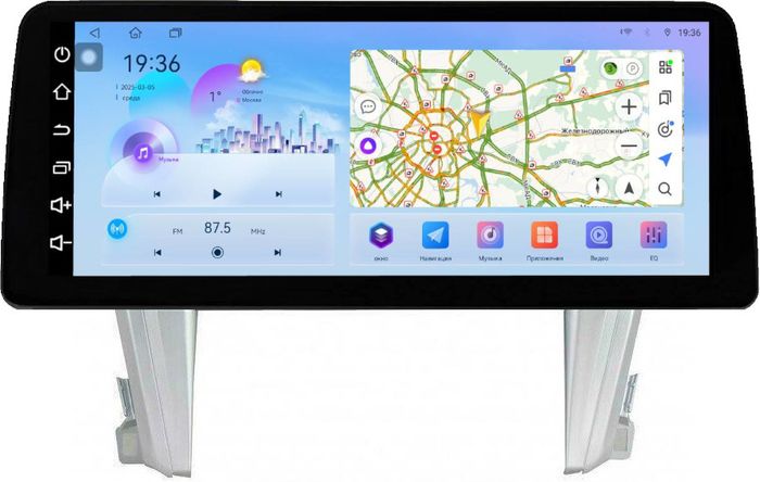 Магнитола для Toyota Camry 55 2014-2018 (рамка серебро 10) - FarCar монитор 12.3" 2K QLED на Android 14, Быстрая, CarPlay, 4G SIM-слот