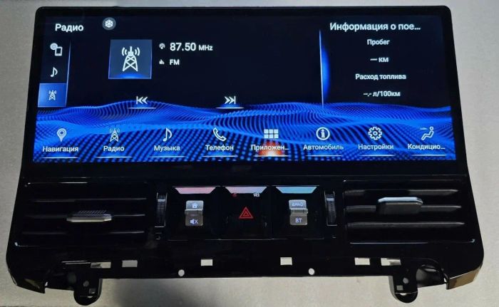 Магнитола для Toyota Land Cruiser 200 2007-2015 (климат на ШГУ) - Kuberg JT-T1702 QLed, Android 12, TS10, CarPlay, SIM-слот