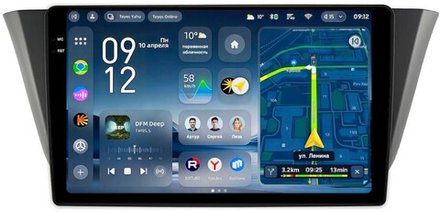 Магнитола для Iveco Daily 3 2014+ (рамка гладкая) - Teyes CC4-PRO монитор 9.5" 2K QLED на Android 13, Snapdragon 778G, ИИ, CarPlay, DSP, 4G SIM-слот