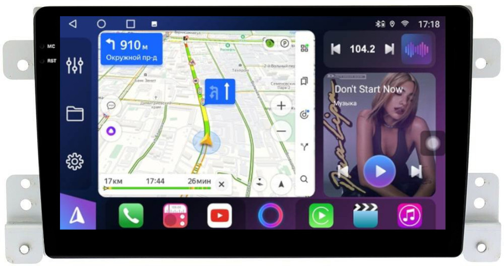 Магнитола для Suzuki Grand Vitara 2005-2016 - FarCar BM053M монитор 9.5" QLED на Android 14, TS10, 4+32Гб, CarPlay, 4G SIM-слот
