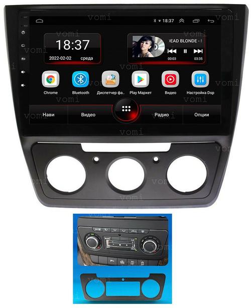 Магнитола для Skoda Yeti 2009-2018 - AK344R10-MTK Android 10, 8-ядер, 2Гб-32Гб