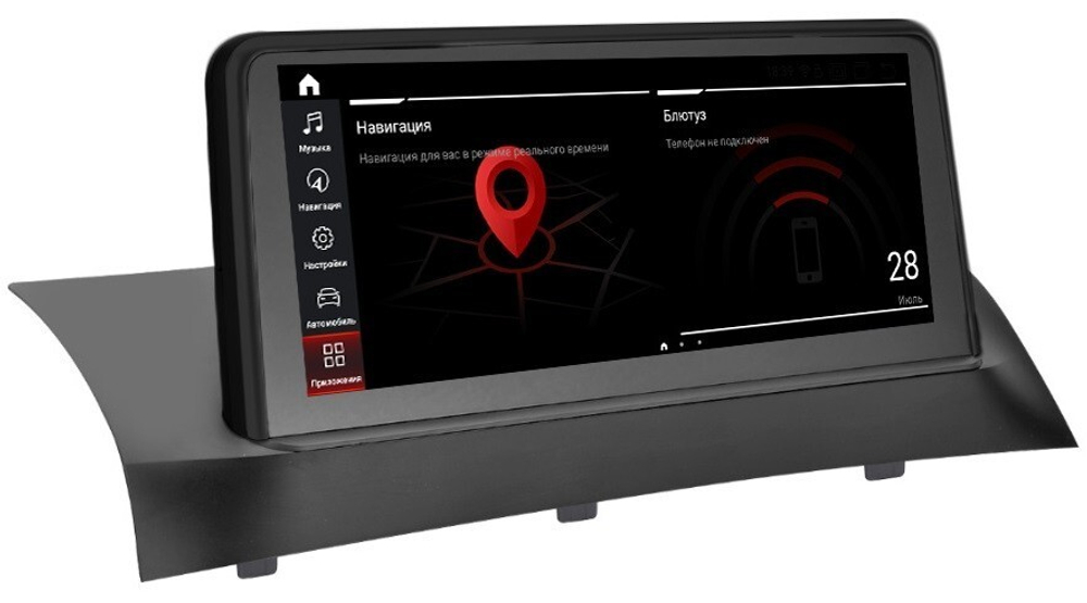 Магнитола для BMW X3 F25 2011-2014 CIC - RDL-6243 монитор 10.25" на Android 13, 8+128Гб, CarPlay, 4G SIM-слот