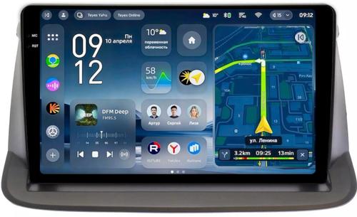 Магнитола для Honda Stepwgn 3 2005-2009 - Teyes CC4-PRO монитор 9.5" 2K QLED на Android 13, Snapdragon 778G, ИИ, CarPlay, DSP, 4G SIM-слот