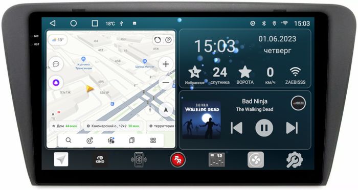 Магнитола для Skoda Octavia A7 2013-2020 - RedPower 007 Android 10, QLED+2K, ТОП процессор, 6Гб+128Гб, CarPlay, SIM-слот