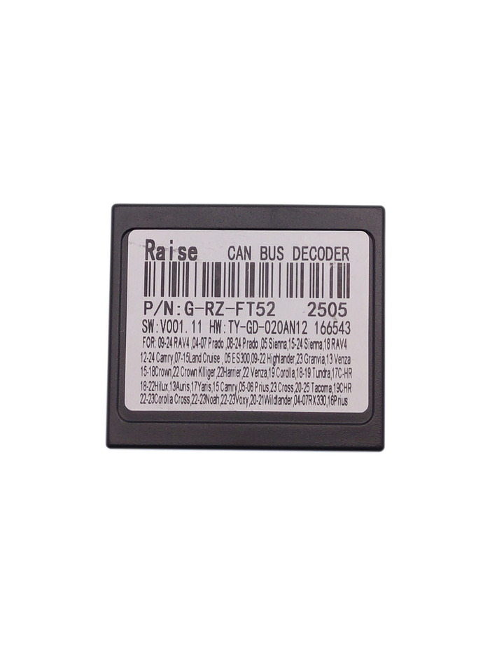 Комплект с разъёмами 12.3" Toyota Camry 80 2024+ без поддержки камер (для LUX-360)
