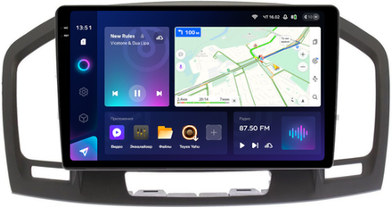 Магнитола для Opel Insignia 2009-2013 (взамен CD300 и CD400) - Teyes CC3-2K QLed Android 10, ТОП процессор, SIM-слот, CarPlay