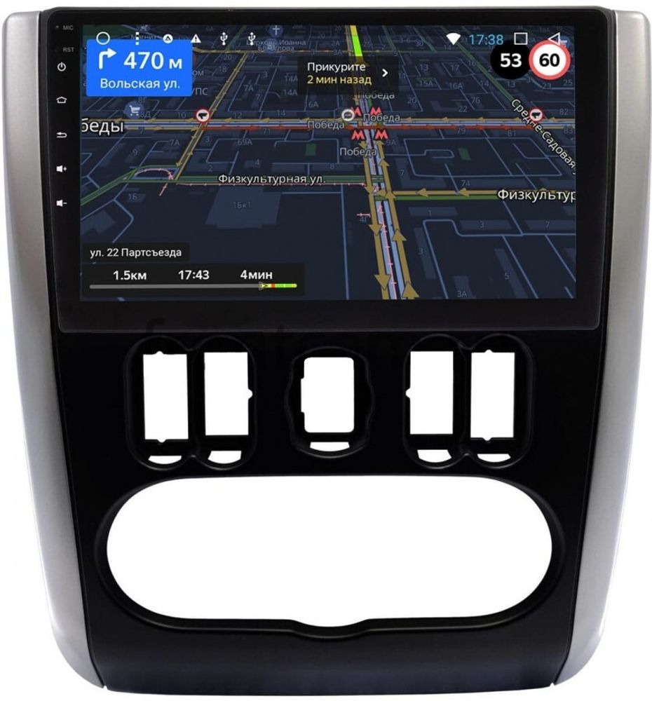 Магнитола для Nissan Almera 2013-2019 -  GT9-1436 на Android 10, 2ГБ-16ГБ