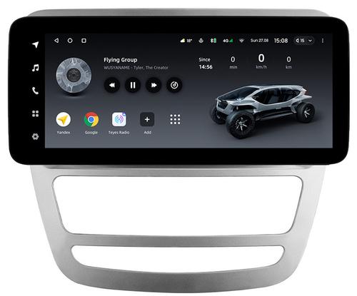 Магнитола для Sollers ST6 (взамен монохром экрана), JAC T6 - Teyes LUX ONE ROUND монитор 12.3" 2K QLED на Android 10, CarPlay, 4G SIM-слот