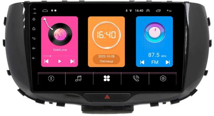 Магнитола для KIA Soul 3 2019+ -  GT9-9310 на Android 10, 2ГБ-16ГБ
