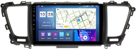 Магнитола для KIA Carnival 3 2014-2020 - Parafar PF701LUX2XHD на Android 13, 8-ядер, 4Гб+64Гб, CarPlay, 4G SIM-слот
