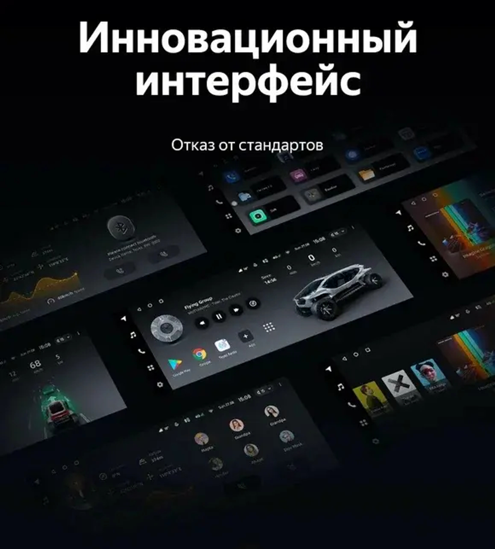 Магнитола для Nissan Pathfinder R51, Navara D40 2004-2014 (взамен 2DIN, рамка-накладка) - Teyes LUX ONE 360 монитор 12.3" 2K QLED на Android 10, 6Гб+128Гб, CarPlay, 4G SIM-слот, 4 камеры в комплекте