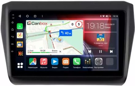 Магнитола для Suzuki Swift 2016-2022 - Canbox 9-4875 Qled, Android 10, ТОП процессор, SIM-слот