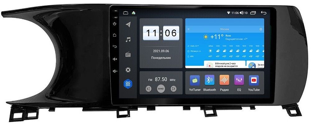 Магнитола для KIA K5 2020+ - ZX472R10-7862 Android 10, ТОП процессор, SIM-слот