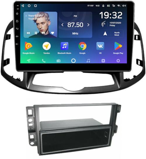 Магнитола для Chevrolet Captiva 2011-2015 (перенос БК вниз) - Teyes CC2 PLUS монитор 10" QLED на Android 10, ТОП процессор, 4Гб+64Гб, 4G SIM-слот
