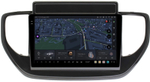 Магнитола для Hyundai Solaris 2 2020-2022 (штатная навигация) - Kuberg OL-9714 QLed+2K, Android 13, UIS7870 (DUDU7), CarPlay, SIM-слот